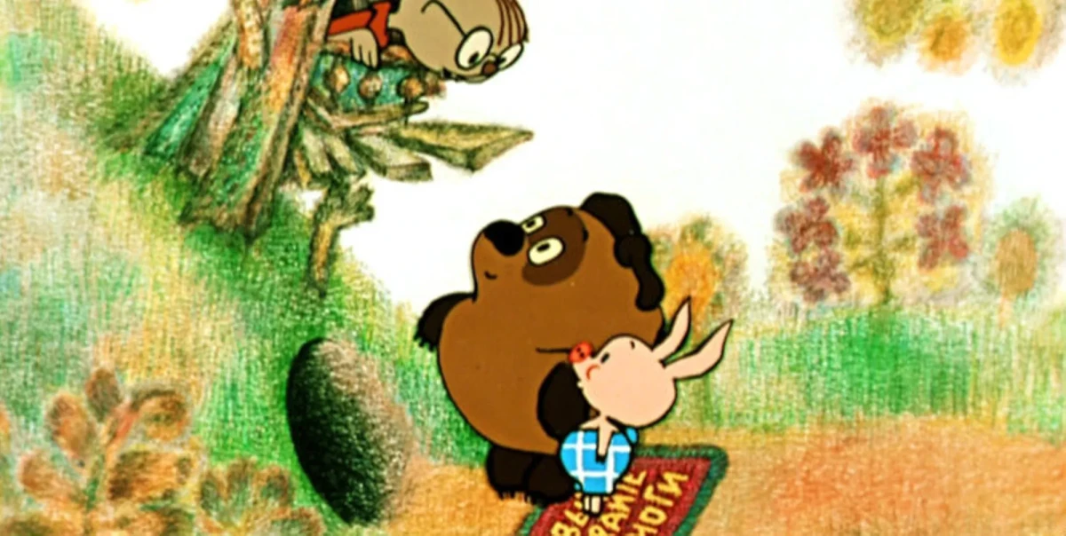 Картинка для OG Картинка для OG